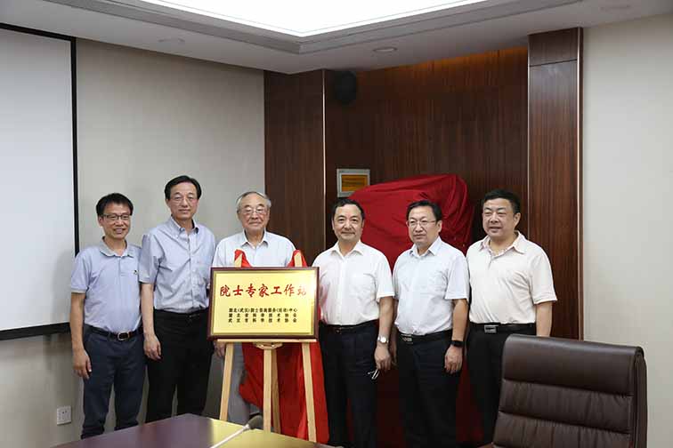 合影 王晨杲摄.jpg