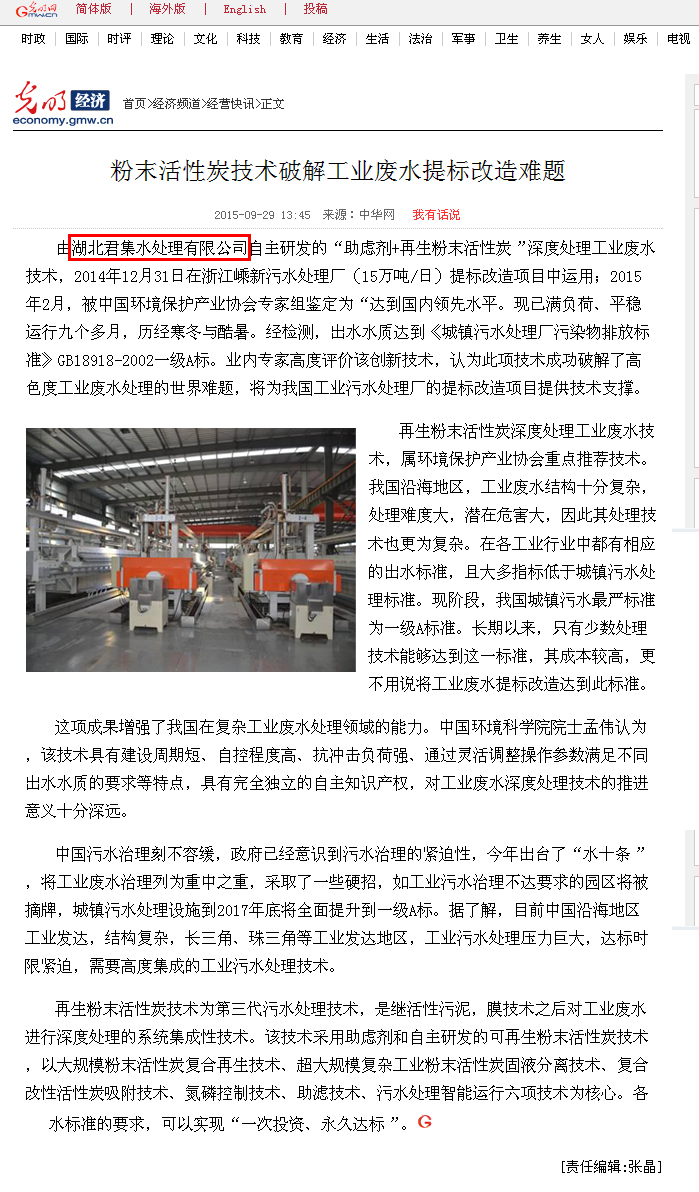 图片5.png 图片5.png