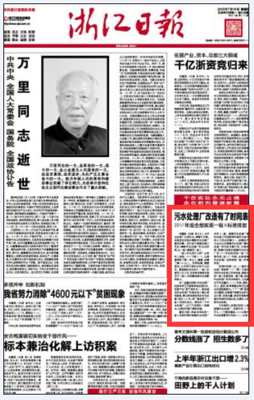 图片23.png 图片23.png