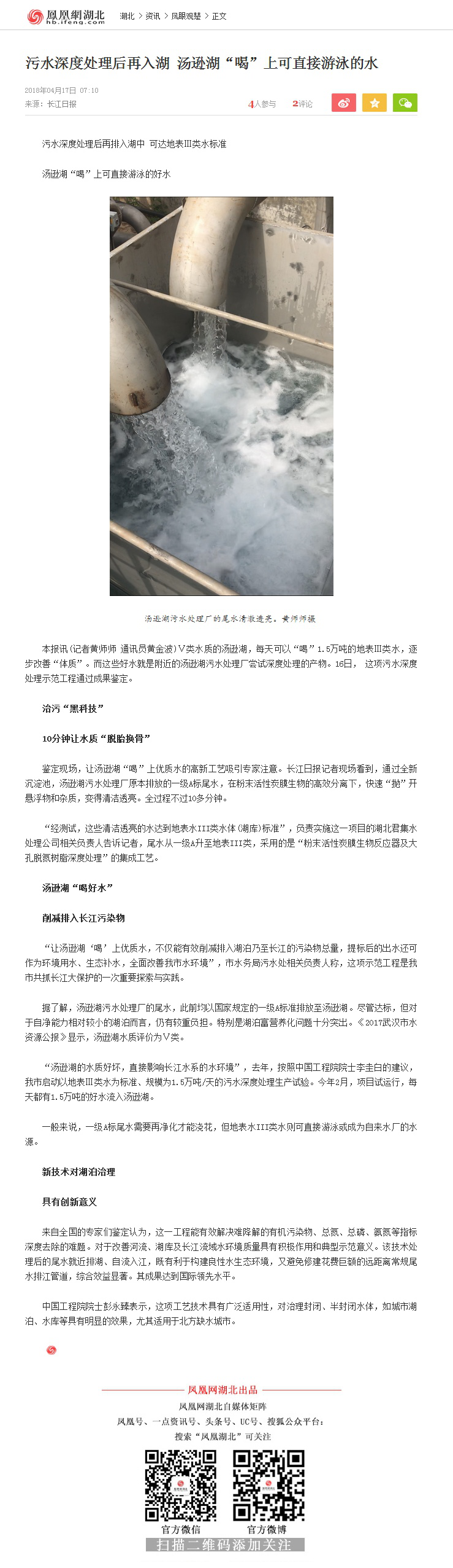 图片7.png 图片7.png