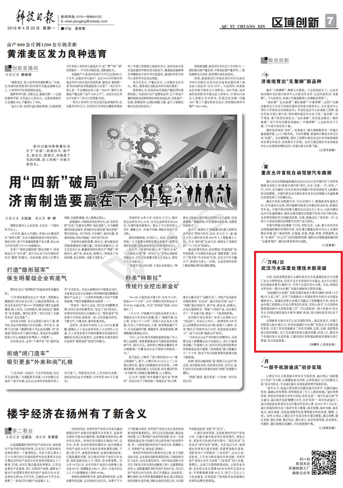 图片14.png 图片14.png