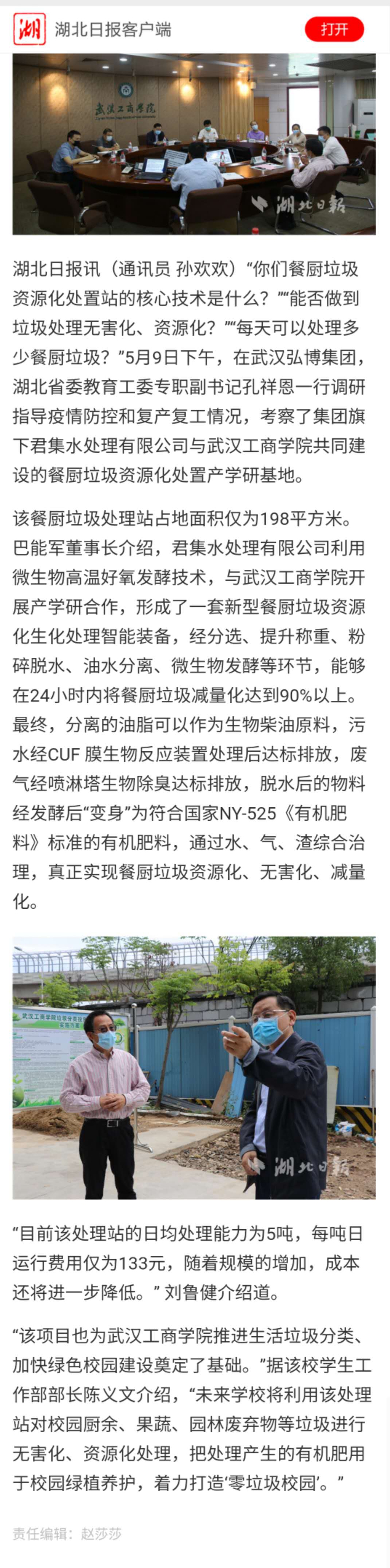 d87e9bff78b8db875f2a614fd52bd3f.jpg d87e9bff78b8db875f2a614fd52bd3f.jpg