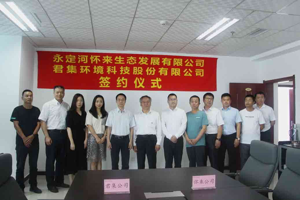 副本8.jpg 副本8.jpg