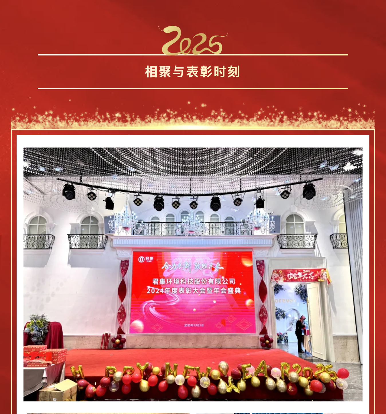 截屏2025-01-24 14.27.57.png