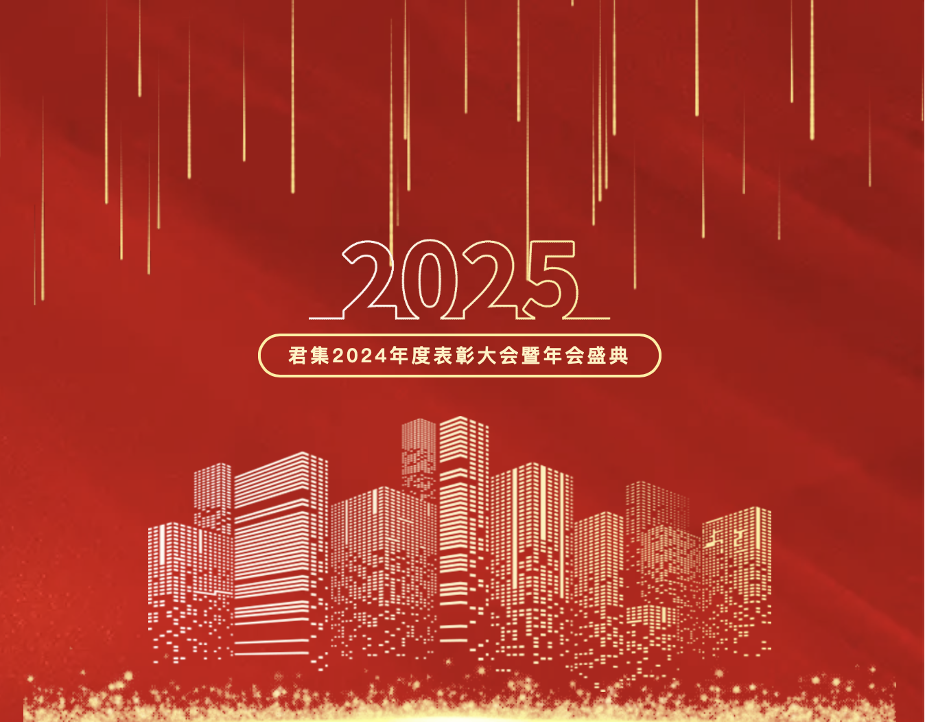 截屏2025-01-24 14.27.35.png