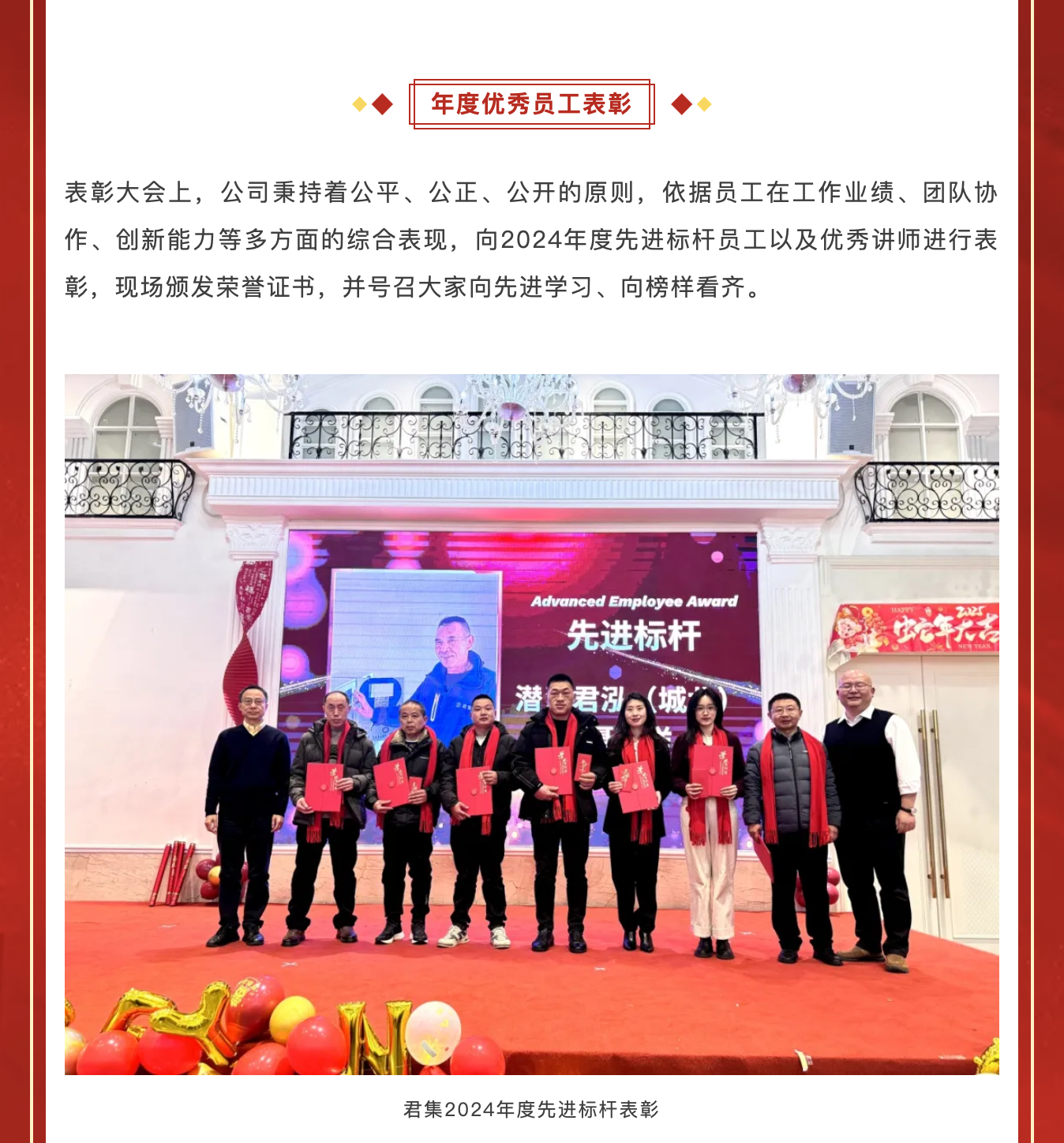 截屏2025-01-24 14.28.30.png