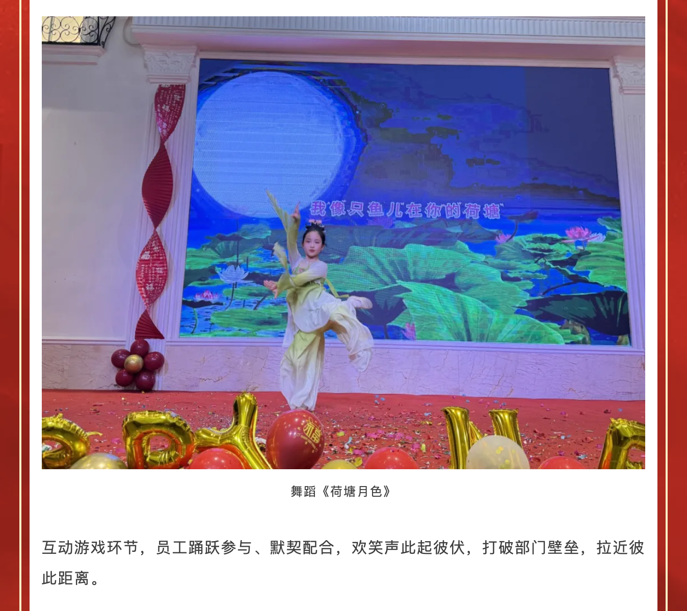 截屏2025-01-24 14.29.13.png