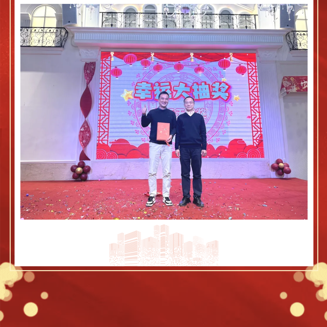 截屏2025-01-24 14.30.07.png