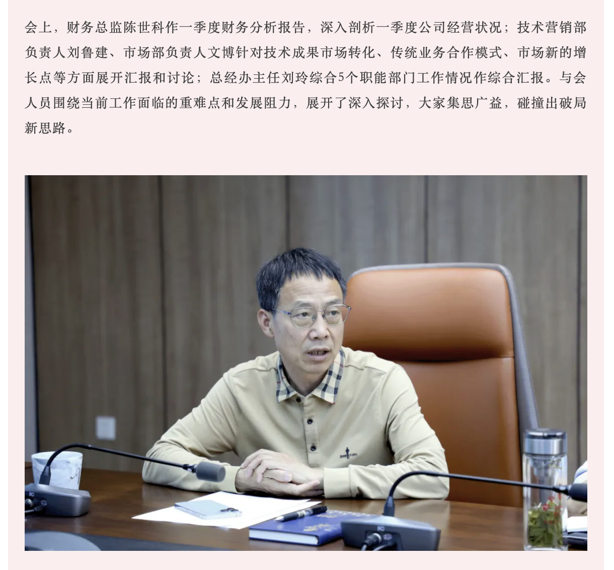 截屏2025-04-30 16.38.44.png