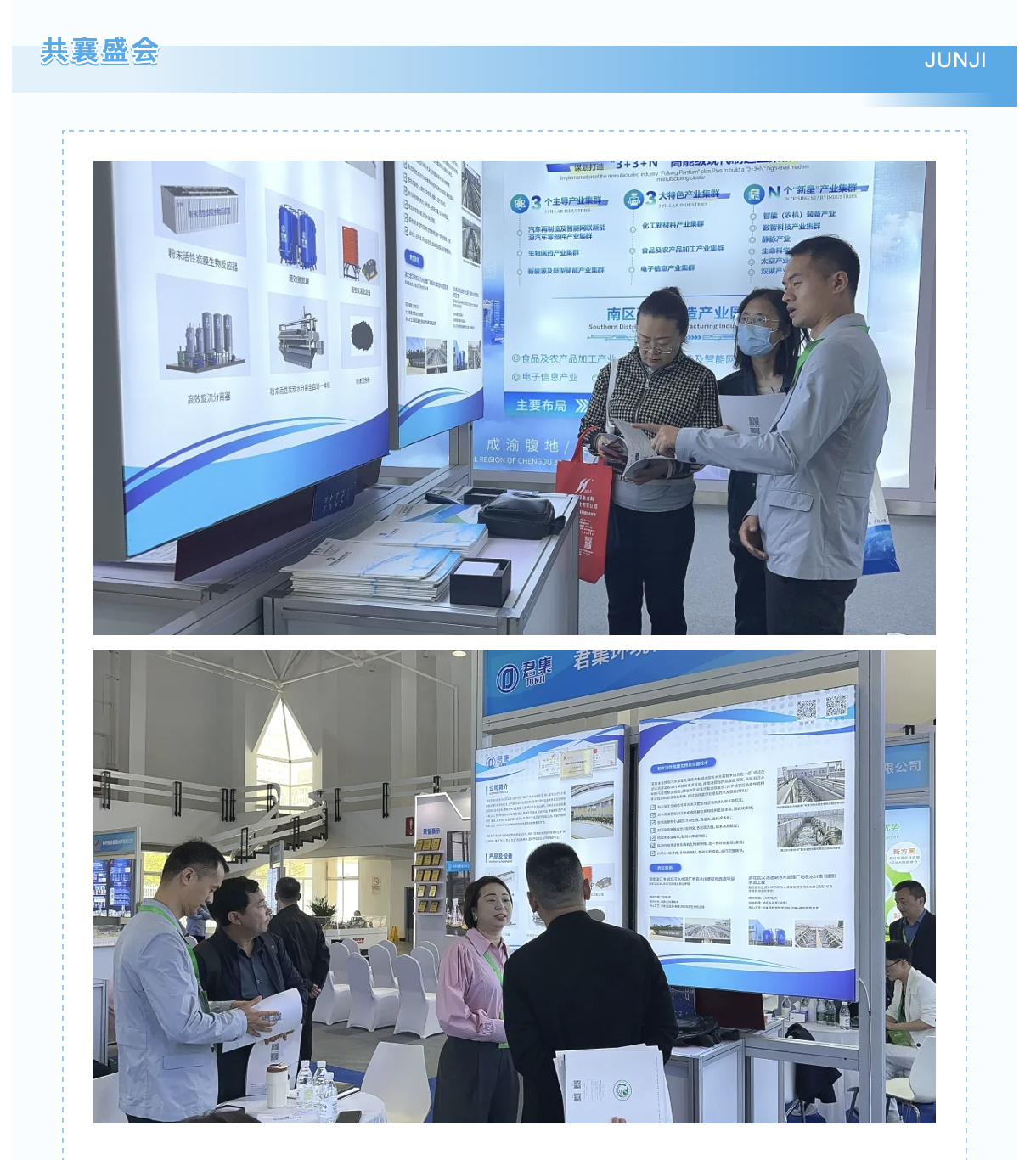 截屏2025-04-30 16.43.25.png