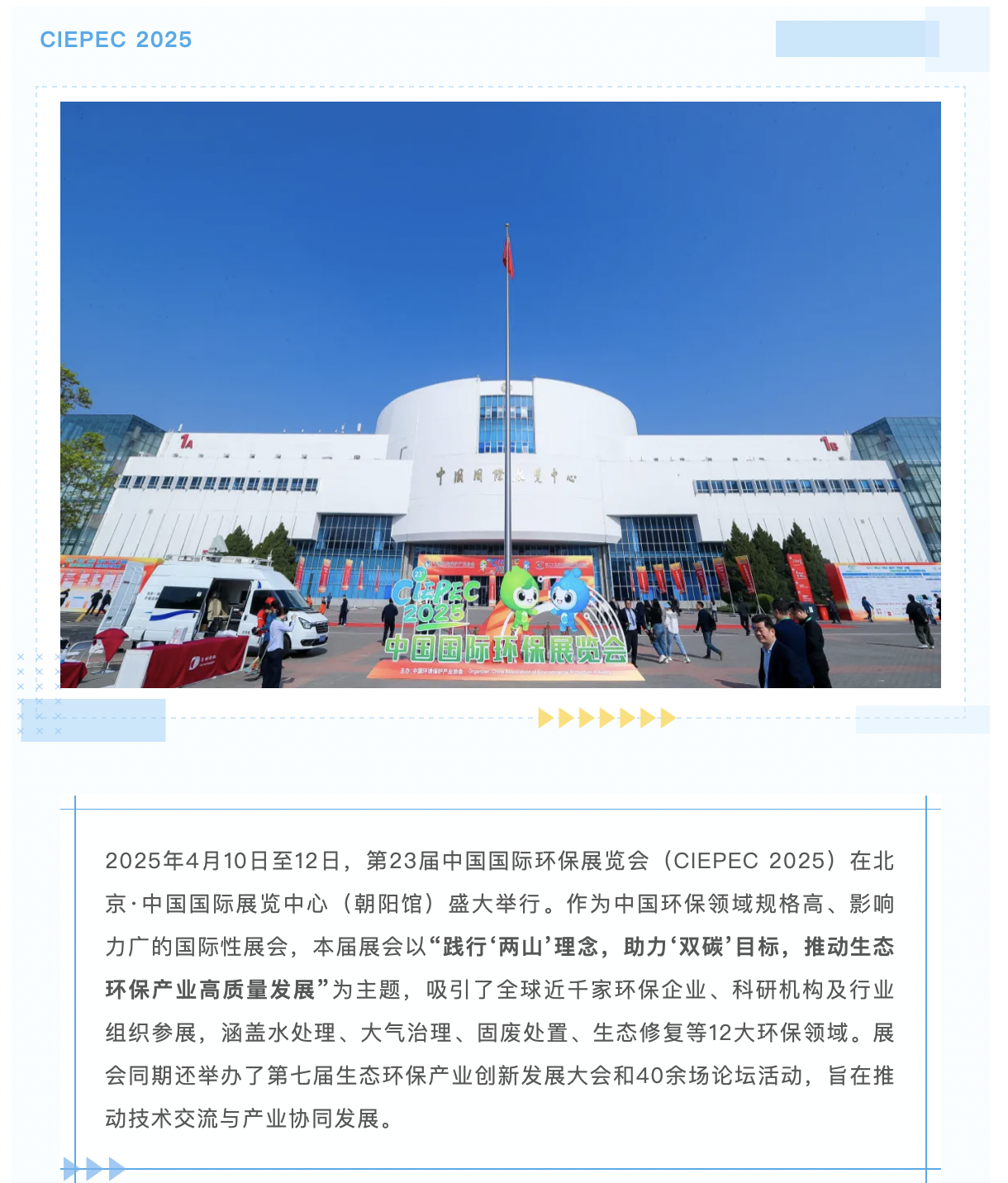 截屏2025-04-30 16.43.17.png