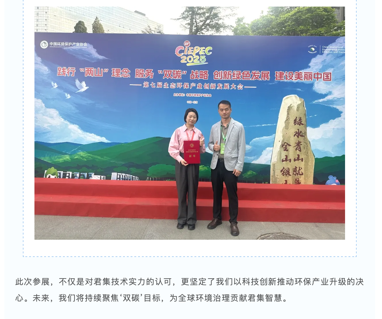 截屏2025-04-30 16.44.09.png