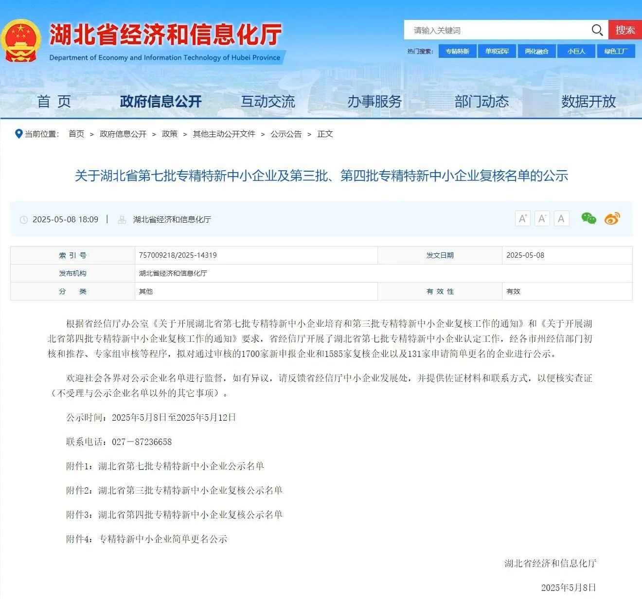 50b2be6f4e2c461e0ce0d41142df070a.jpg 50b2be6f4e2c461e0ce0d41142df070a.jpg