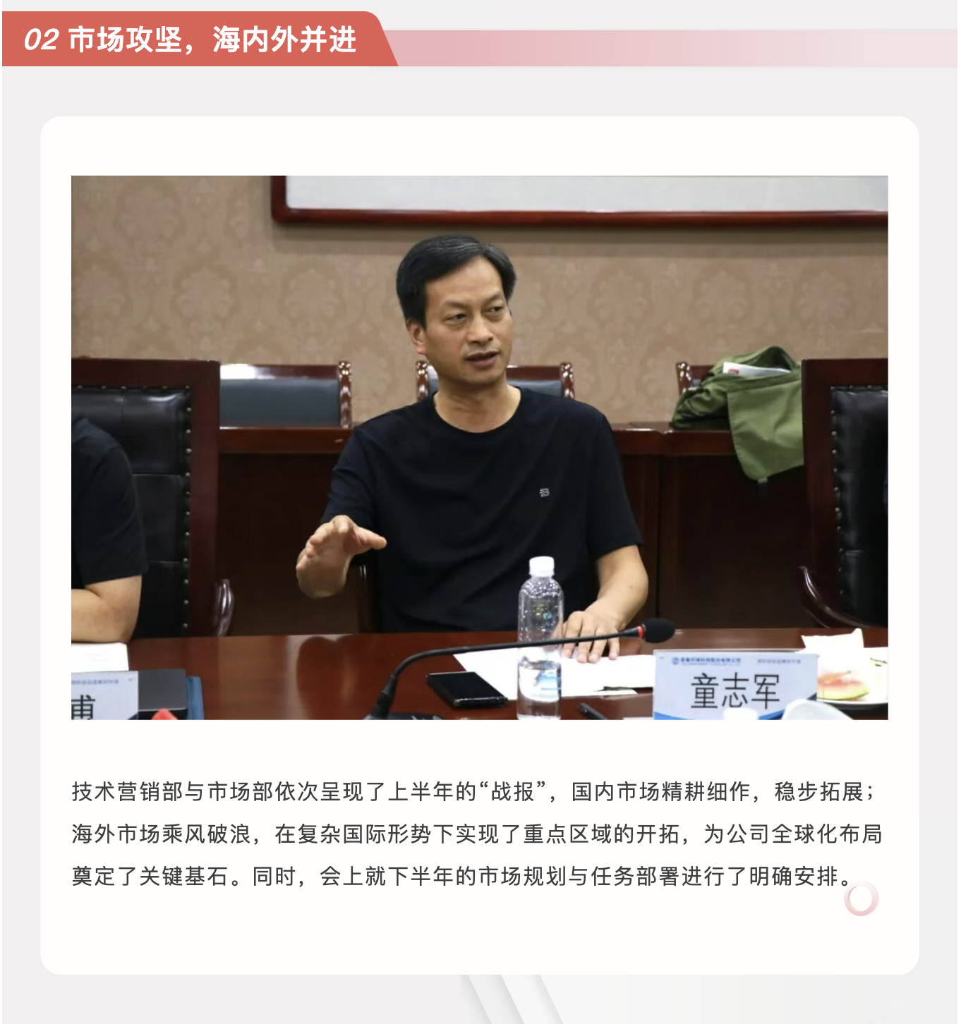 截屏2025-09-01 16.14.15.png