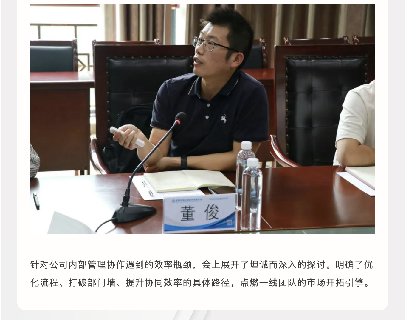 截屏2025-09-01 16.14.31.png