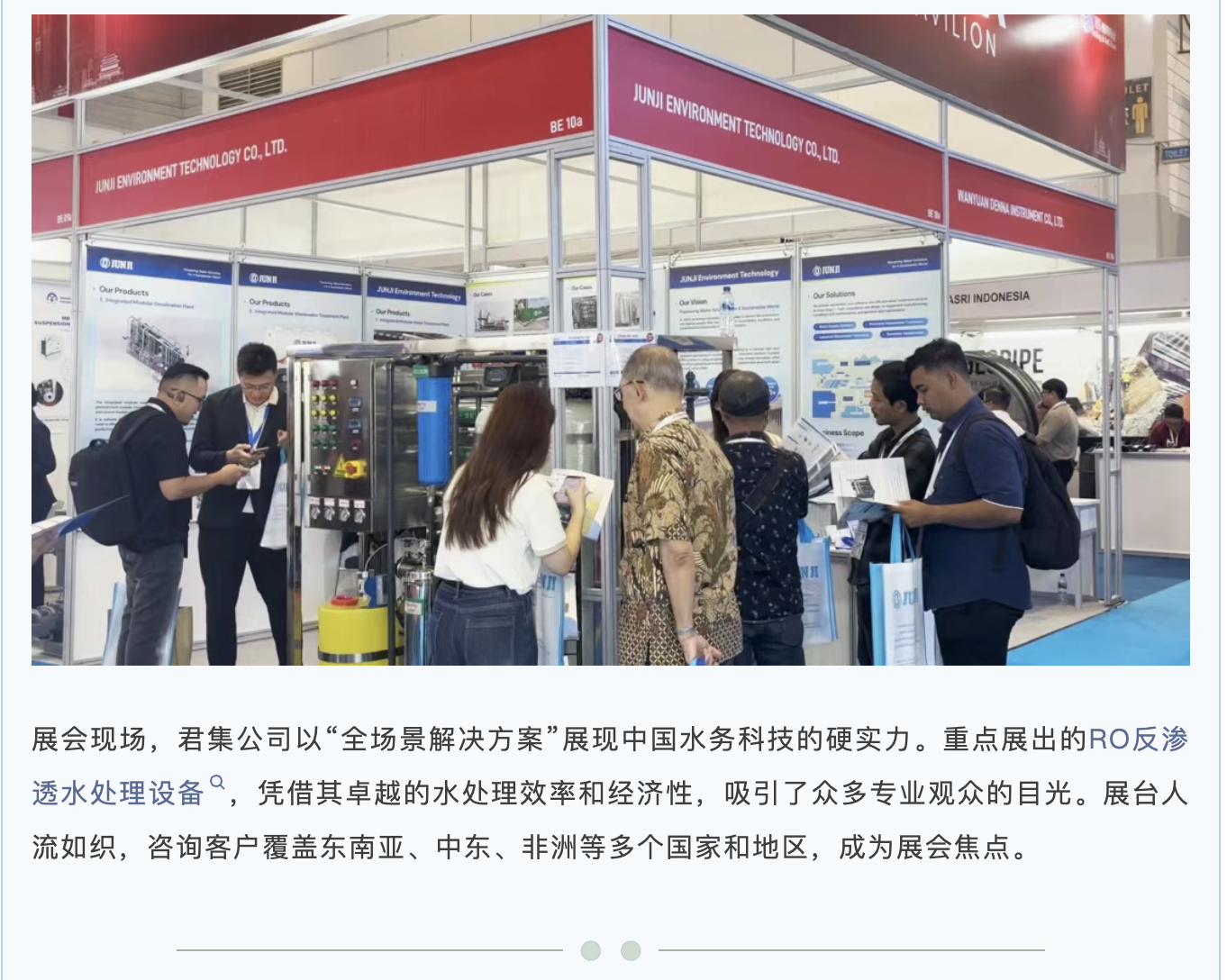 截屏2025-09-01 16.22.03.png