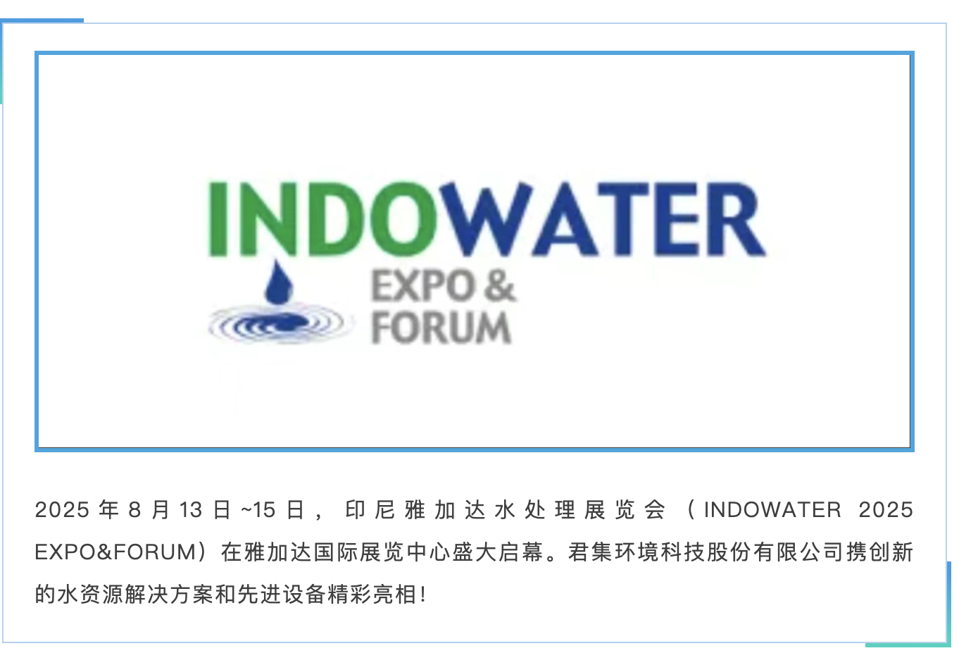 截屏2025-09-01 16.21.39.png