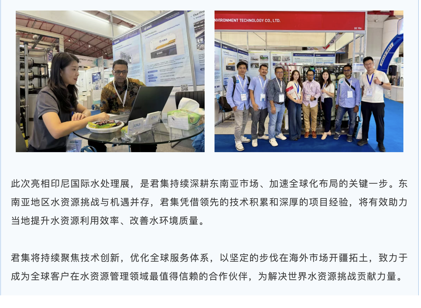 截屏2025-09-01 16.22.19.png